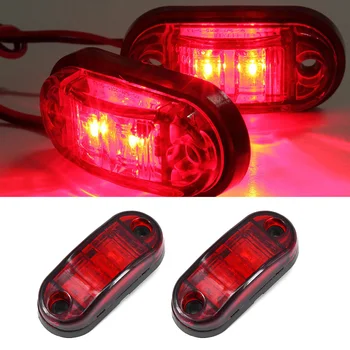 Heat Dissipation Lights Durable Signal Waterproof Dustproof Energy Saving 12~24V Side Light
Heat Dissipation Lights Durable Signal Waterproof Dustproof Energy Saving 12~24V Side Light