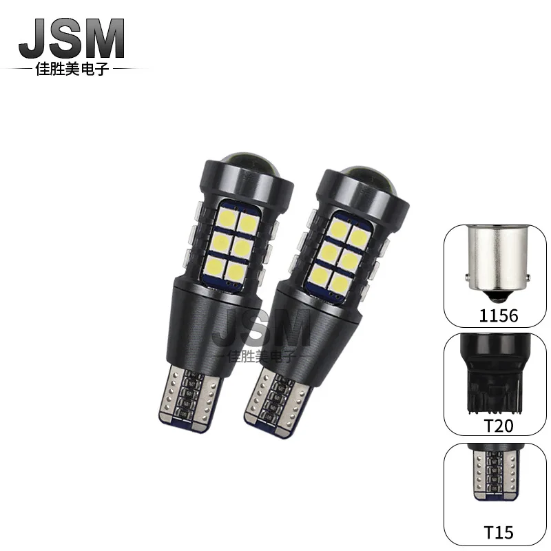 New Car with Decoding Super Bright LED Reversing Light T15 1156 T20 - 3030-27smd Rogue Lamp Car Accessories Car Led Light
New Car with Decoding Super Bright LED Reversing Light T15 1156 T20 - 3030-27smd Rogue Lamp Car Accessories Car Led Light