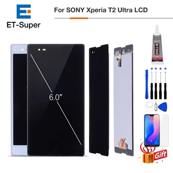 Original 6.0 inch LCD Digitizer Assembly For SONY Xperia T2 Ultra LCD Display Touch Screen For SONY Xperia T2 Ultra D5322 D5303 D5306 Display Screen Replacement Parts + Free Gifts
Original 6.0 inch LCD Digitizer Assembly For SONY Xperia T2 Ultra LCD Display Touch Screen For SONY Xperia T2 Ultra D5322 D5303 D5306 Display Screen Replacement Parts + Free Gifts