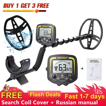 Underground Metal Detector Professional Search Detector Easy Installation Gold Detector LCD Display Treasure Hunter Detector
Underground Metal Detector Professional Search Detector Easy Installation Gold Detector LCD Display Treasure Hunter Detector