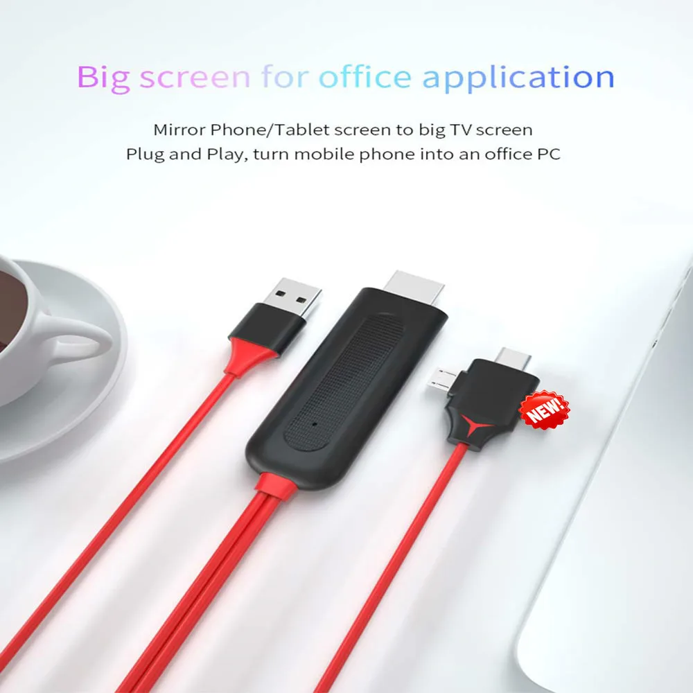 Three-in-one HD Micro USB Type C HDMI Cable TV Digital AV Adapter 2M USB 1080P Smart Converter for iOS Android Plug and Play HD
Three-in-one HD Micro USB Type C HDMI Cable TV Digital AV Adapter 2M USB 1080P Smart Converter for iOS Android Plug and Play HD