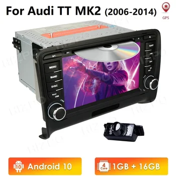 Android 10.0 4-Core Car Radio Stereo DVD Player GPS Navigation For AUDI TT MK2 2006-2014 DAB OBD2 Bluetooth Headunit Rear Camera
Android 10.0 4-Core Car Radio Stereo DVD Player GPS Navigation For AUDI TT MK2 2006-2014 DAB OBD2 Bluetooth Headunit Rear Camera