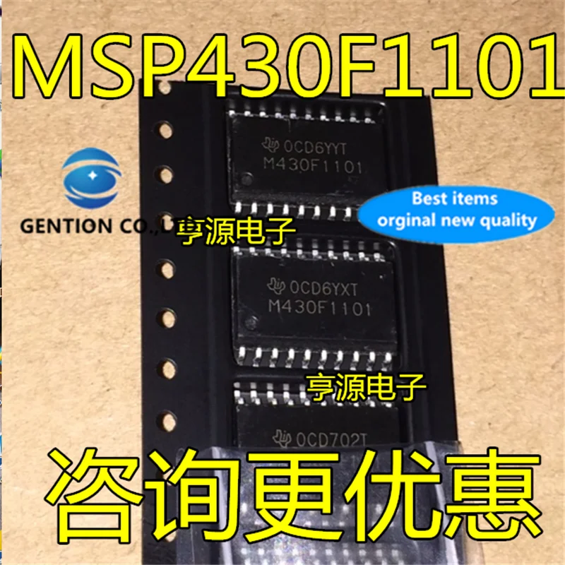 10 шт. MSP430F1101AIDWR M430F1101 M430F1101A микроконтроллер чип в наличии 100% новый и оригинальный
10 шт. MSP430F1101AIDWR M430F1101 M430F1101A микроконтроллер чип в наличии 100% новый и оригинальный