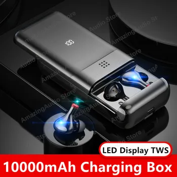 TWS 10000mAh Charging Box Bluetooth 5.0 Earphone LED Stereo Earbuds IPX5 Waterproof Headphones Sport Earbuds Headsets With Mic
TWS 10000mAh Charging Box Bluetooth 5.0 Earphone LED Stereo Earbuds IPX5 Waterproof Headphones Sport Earbuds Headsets With Mic
