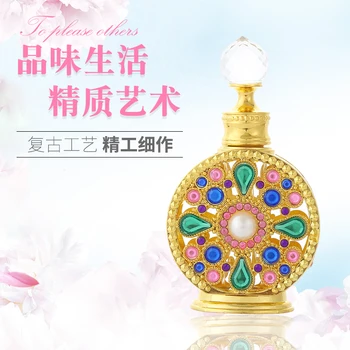 12ml Vintage Essential Oil Perfume Glass Bottle Hanging Ornament Refillable Bottle Packaging Empty Cosmetic Container Kosmetyki
12ml Vintage Essential Oil Perfume Glass Bottle Hanging Ornament Refillable Bottle Packaging Empty Cosmetic Container Kosmetyki