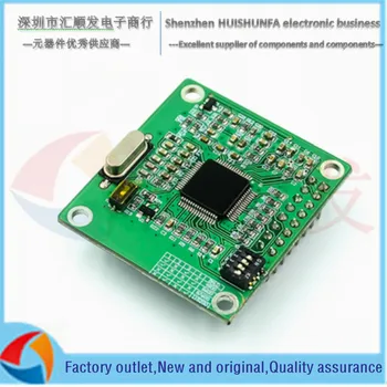 XFS5152CE speech synthesis module human pronunciation TTS in Chinese and English synthesis
XFS5152CE speech synthesis module human pronunciation TTS in Chinese and English synthesis