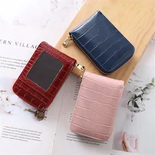 Pu Leather Credit Card Holder Fashion Mini Women Slim Business Card Holder Multifunctional Anti-Degaussing Id Card Holder 
Pu Leather Credit Card Holder Fashion Mini Women Slim Business Card Holder Multifunctional Anti-Degaussing Id Card Holder