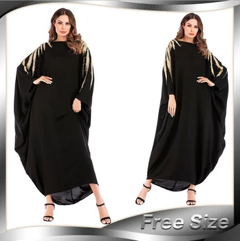 Muslim Embroidery Abaya Beading Maxi Dress Uae Pearls Long Robe Gowns Jubah Kimono Ramadan Arab Islamic Turkish Worship Service
Muslim Embroidery Abaya Beading Maxi Dress Uae Pearls Long Robe Gowns Jubah Kimono Ramadan Arab Islamic Turkish Worship Service