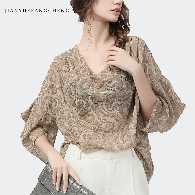 Fashion Women Loose-Fitting Khaki Chiffon Blouse 3/4 Sleeve Pile Collar Summer Tops All-Match Elegant Office Ladies Shirts
Fashion Women Loose-Fitting Khaki Chiffon Blouse 3/4 Sleeve Pile Collar Summer Tops All-Match Elegant Office Ladies Shirts