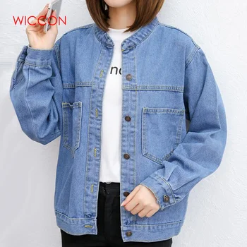 2020 Fashion New Denim Jacket Spring And Autumn Base Coat Female Loose Simple Student Denim Jacket Single Button
2020 Fashion New Denim Jacket Spring And Autumn Base Coat Female Loose Simple Student Denim Jacket Single Button