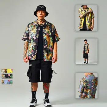 Men's Button-down Shirt Men's Fashion Street Animal Tiger Print Short Sleeve Shirt
Men's Button-down Shirt Men's Fashion Street Animal Tiger Print Short Sleeve Shirt