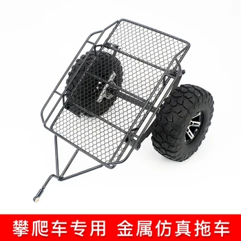 1/10 Remote Control Model Climbing Car Modified Model Trailer D90 SCX10 TRX4 DIY Metal Small Trailer Bucket
1/10 Remote Control Model Climbing Car Modified Model Trailer D90 SCX10 TRX4 DIY Metal Small Trailer Bucket