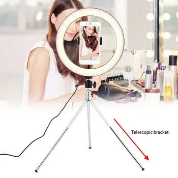 10.23 Inch Adjustable Led Beauty Ring Light With Three-Section Tripod Net Red Live Fill Light Mobile Phone Bracket
10.23 Inch Adjustable Led Beauty Ring Light With Three-Section Tripod Net Red Live Fill Light Mobile Phone Bracket