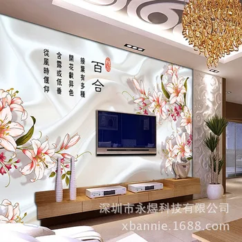 Wallpaper Mural [Flower Simple TV Background Wallpaper Mural Living Room Decoration Effect Diagram
Wallpaper Mural [Flower Simple TV Background Wallpaper Mural Living Room Decoration Effect Diagram