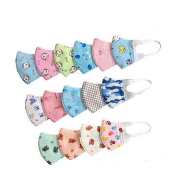 2pcs Newborn Disposable Mask Face Mask Mouth Mask Anti Exhaust Dust Sun Block Colorful Graphic 0 ~ 3 years Nonwoven mask
2pcs Newborn Disposable Mask Face Mask Mouth Mask Anti Exhaust Dust Sun Block Colorful Graphic 0 ~ 3 years Nonwoven mask