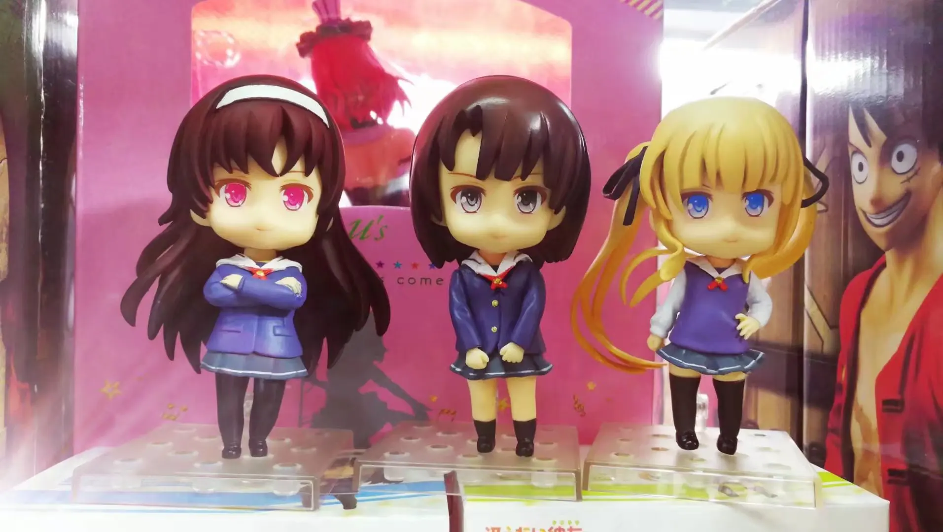 Passers-by Heroine of Cultivation Method Megumi Kato Xia Hill shi yu Clay Figure Cute Doll Ornaments
Passers-by Heroine of Cultivation Method Megumi Kato Xia Hill shi yu Clay Figure Cute Doll Ornaments