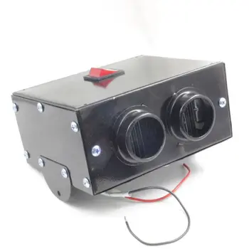 Hot 24V Tungsten Car Heater Hole 2 Air Outlet Defogger Heater Window Fog Remover
Hot 24V Tungsten Car Heater Hole 2 Air Outlet Defogger Heater Window Fog Remover