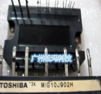 Original MIG10J902H smart modules to ensure quality--SMKJ 
Original MIG10J902H smart modules to ensure quality--SMKJ