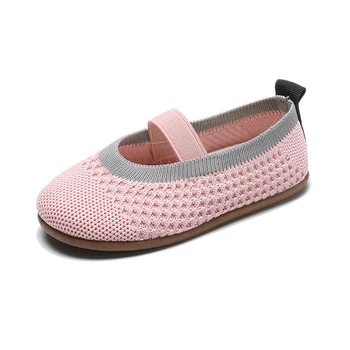 2020 New Spring Summer Kids Shoes Girls Flat Mesh Knitting Soft Bottom Elastic Band Breathable Girls Shoes
2020 New Spring Summer Kids Shoes Girls Flat Mesh Knitting Soft Bottom Elastic Band Breathable Girls Shoes