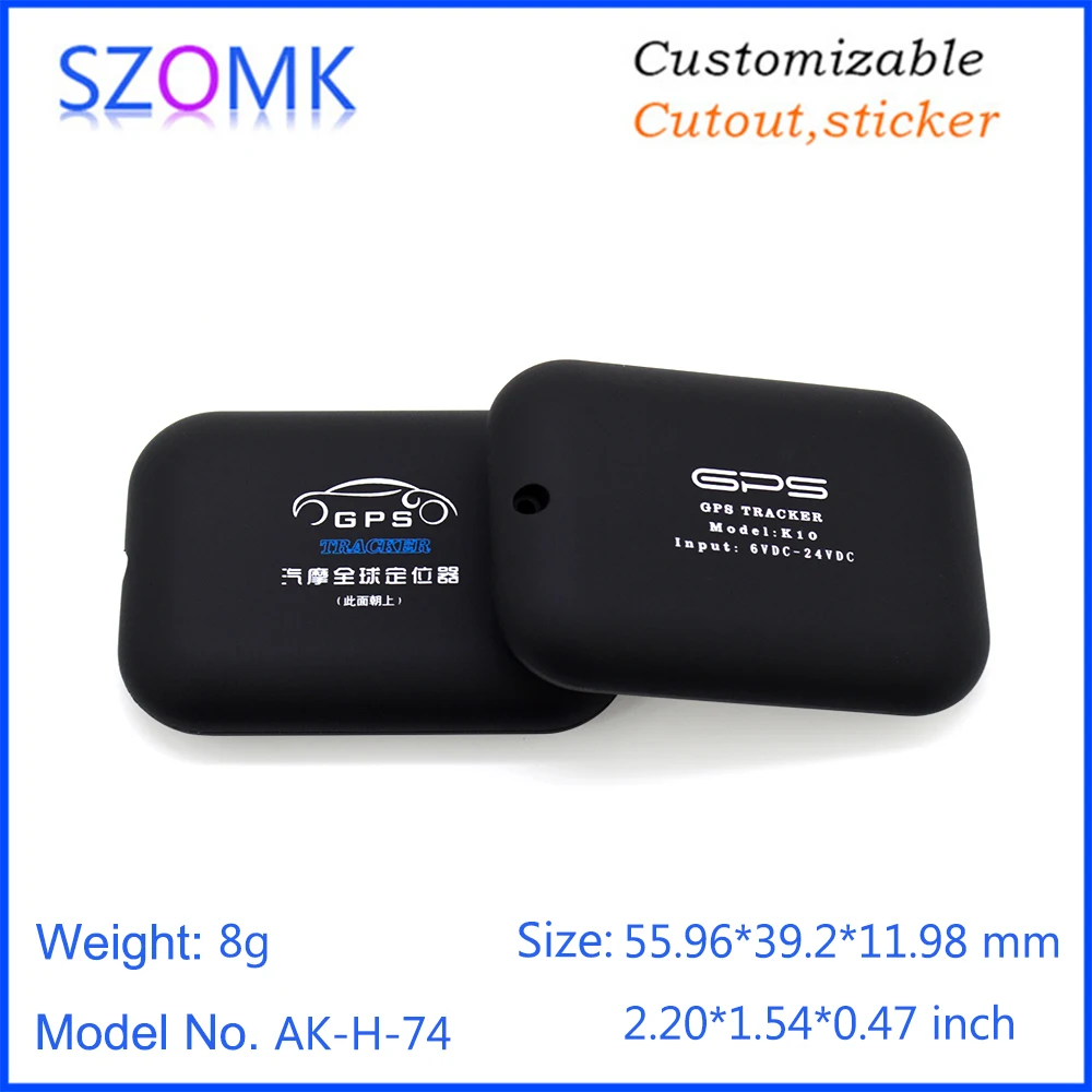 GPS plastic enlcosure szomk plastic enclosure box small instrument enclosure housing for electronics pcb design (9)