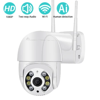 BESDER 1080P HD WiFi Camera SD Card Storage Ai Human Detection Outdoor Dome IP Camera 2-way Audio IR LED CCTV Surveillance ONVIF
BESDER 1080P HD WiFi Camera SD Card Storage Ai Human Detection Outdoor Dome IP Camera 2-way Audio IR LED CCTV Surveillance ONVIF