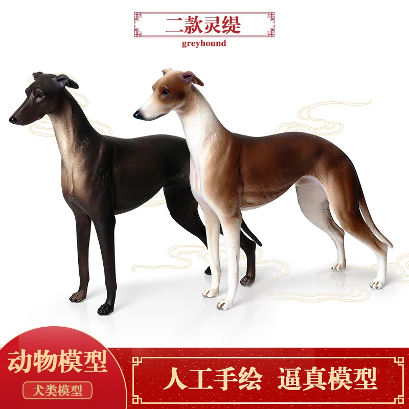 Children Gift Model Solid Animal Dog Model TWIPS Hunting Dog Pet Dog Car Mounted Garage Kit Decoration Toy
Children Gift Model Solid Animal Dog Model TWIPS Hunting Dog Pet Dog Car Mounted Garage Kit Decoration Toy