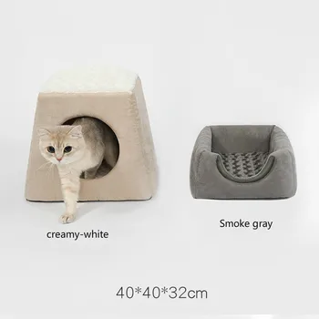 Summer Net Red Pet Cat Litter Cat Litter Four Seasons Universal Foldable Cat Litter Small Kennel Cat House Pet Supplies 
Summer Net Red Pet Cat Litter Cat Litter Four Seasons Universal Foldable Cat Litter Small Kennel Cat House Pet Supplies