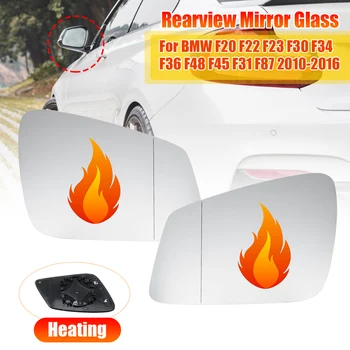 Left/Right Side Rearview Wing Heated Mirror Glass For BMW F20 F22 F23 F30 F34 F36 F48 F45 F31 F87 2010 2011 2012 2013 2014- 2016
Left/Right Side Rearview Wing Heated Mirror Glass For BMW F20 F22 F23 F30 F34 F36 F48 F45 F31 F87 2010 2011 2012 2013 2014- 2016