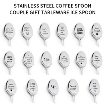 Lettering Coffee Spoon Long Handle Coffee Tea Ice Cream Tableware Valentine Dessert Spoon New Year Gift Household Use Teaspoon
Lettering Coffee Spoon Long Handle Coffee Tea Ice Cream Tableware Valentine Dessert Spoon New Year Gift Household Use Teaspoon