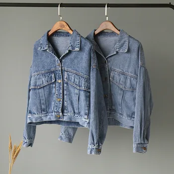 Womens Loose Jean Jackets Basic Coats Retro Turn-down Collar Motorcycle Punk Coat 2019 Autumn Female Outwear Denim Jacket
Womens Loose Jean Jackets Basic Coats Retro Turn-down Collar Motorcycle Punk Coat 2019 Autumn Female Outwear Denim Jacket