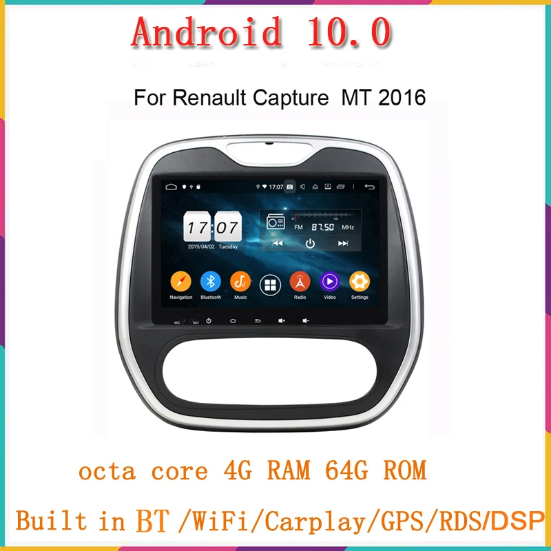 Фото 9-дюймовый Android 10 автомобильный радиоприемник для Renault capture AT 2016 2017 мультимедийный