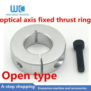 Optical axis fixing ring SCSAW locking /split / limit ring bearing fixed main shaft retaining ring shaft sleeve positioning ring
Optical axis fixing ring SCSAW locking /split / limit ring bearing fixed main shaft retaining ring shaft sleeve positioning ring
