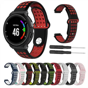 Silicone Strap for Garmin Forerunner 220 S5 S20 Smart Watch Bracelet Soft and Stylish Colorful Replacement Watchband Wriststrap
Silicone Strap for Garmin Forerunner 220 S5 S20 Smart Watch Bracelet Soft and Stylish Colorful Replacement Watchband Wriststrap