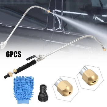 Jet Car Washer Power Magic High Pressure Wand Watering Spray Sprinkler Cleaning Tools Spray Jet Car Washer Tool Kit For Car
Jet Car Washer Power Magic High Pressure Wand Watering Spray Sprinkler Cleaning Tools Spray Jet Car Washer Tool Kit For Car
