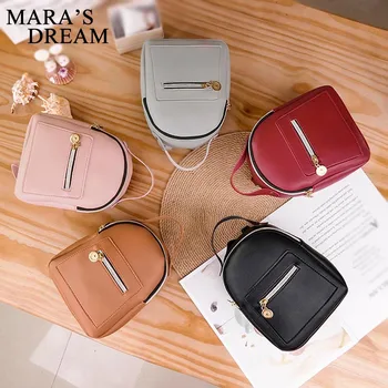 Mini Backpack Women PU Leather Shoulder Bag For Teenage Girls Kids Multi-Function Small Bagpack Female Ladies School Backpack
Mini Backpack Women PU Leather Shoulder Bag For Teenage Girls Kids Multi-Function Small Bagpack Female Ladies School Backpack