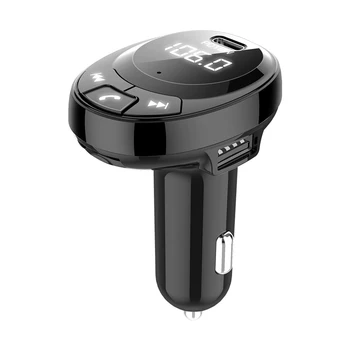 Car FM Transmitter Bluetooth 5.0 Car Mp3 Player Wireless Fast Charging Battery Voltage Adapter
Car FM Transmitter Bluetooth 5.0 Car Mp3 Player Wireless Fast Charging Battery Voltage Adapter