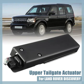 FUG500010 Car Upper Tail Lock Control Professional Practical Replacement Accessories Door Tailgate Actuator For Discovery 3 4
FUG500010 Car Upper Tail Lock Control Professional Practical Replacement Accessories Door Tailgate Actuator For Discovery 3 4