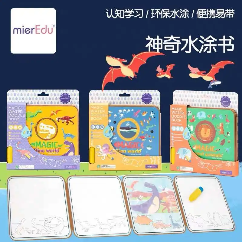 Jigsaw Mieredu Children Painting Drawing Book Repeated Graffiti CHILDREN'S Coloring Book Baby Painting Book Water Drawing Book
Jigsaw Mieredu Children Painting Drawing Book Repeated Graffiti CHILDREN'S Coloring Book Baby Painting Book Water Drawing Book