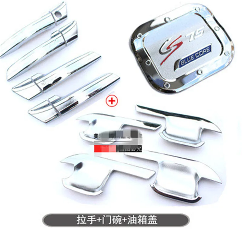 Car styling for Changan CS75 2014 2015 2016 2017 2018 ABS Chrome Door Handle Cover Fuel Tank Cover Gas Tank Cover
Car styling for Changan CS75 2014 2015 2016 2017 2018 ABS Chrome Door Handle Cover Fuel Tank Cover Gas Tank Cover