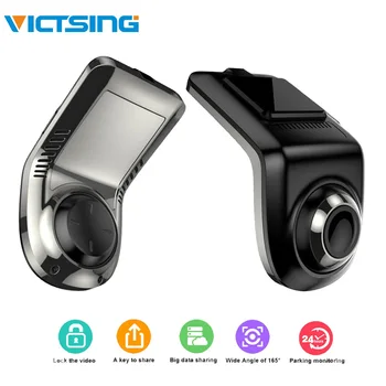 VicTsing 1080P One-way Car Recorder Navigation FHD Monitor DVR Camera ADAS Video Recorder G-sensor USB Driving Recorder Android
VicTsing 1080P One-way Car Recorder Navigation FHD Monitor DVR Camera ADAS Video Recorder G-sensor USB Driving Recorder Android