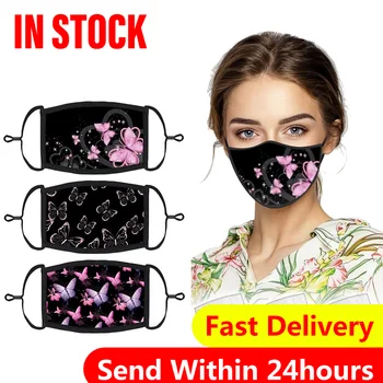 Adjustable Ear Loops Hawaiian Face Masks - Washable & Reusable Dusts Mask Cotton Face Mask Washed Reusable Breathable#3
Adjustable Ear Loops Hawaiian Face Masks - Washable & Reusable Dusts Mask Cotton Face Mask Washed Reusable Breathable#3
