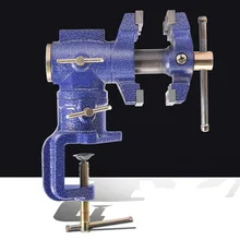 Double Jaw Table Vise Multifunctional Table Vise Clamp 360 Degree Rotating Workbench Table DIY Heavy Table Vise
Double Jaw Table Vise Multifunctional Table Vise Clamp 360 Degree Rotating Workbench Table DIY Heavy Table Vise