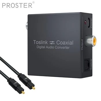 Prozor Optical Splitter Digital Audio Converter Optical SPDIF Toslink to Coaxial to Optical Bi-derectional Swither SPDIF
Prozor Optical Splitter Digital Audio Converter Optical SPDIF Toslink to Coaxial to Optical Bi-derectional Swither SPDIF