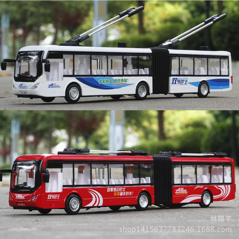 New Style Double Beijing Bus Lengthen Children Alloy Car Model Warrior Door Opening Sound And Light Car
New Style Double Beijing Bus Lengthen Children Alloy Car Model Warrior Door Opening Sound And Light Car