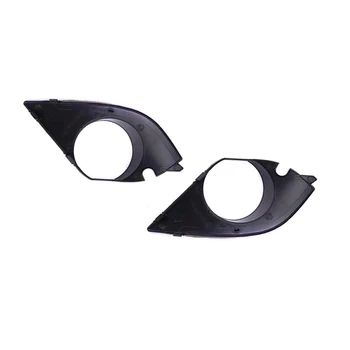 fog lights frame for BMW E60 E61 2004-2009 Fog Light Front Bumper Grille Cover fog lights grilles covers
fog lights frame for BMW E60 E61 2004-2009 Fog Light Front Bumper Grille Cover fog lights grilles covers