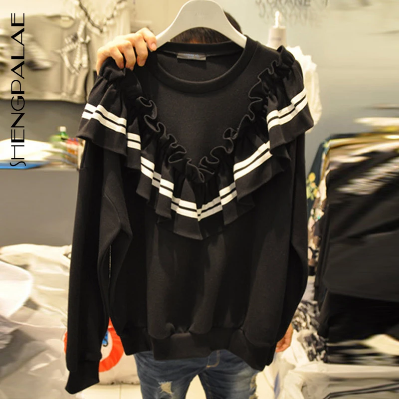SHENGPALAE 2020 New Autumn Winter Split Joint Lace Women Pullovers O-Collar Long Sleeve Loose Korean Fashion Sweatshirt FU063
SHENGPALAE 2020 New Autumn Winter Split Joint Lace Women Pullovers O-Collar Long Sleeve Loose Korean Fashion Sweatshirt FU063