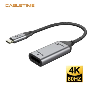 CABLETIME Type C to Displayport Adapter 4K 60Hz USB C DP Converter for Macbook Air Dell Laptop DP Converter N375
CABLETIME Type C to Displayport Adapter 4K 60Hz USB C DP Converter for Macbook Air Dell Laptop DP Converter N375