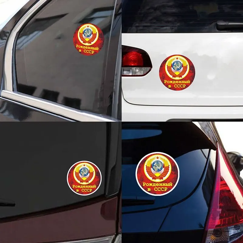 Creative Car Sticker 10.4x10.4CM Born In Ussr Symbol Decal Accessories Cover Scratches Car Stickers
Creative Car Sticker 10.4x10.4CM Born In Ussr Symbol Decal Accessories Cover Scratches Car Stickers
