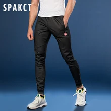 SPAKCT Men's Autumn Winter Cycling Sports Trousers Bicycle Mountain Bike Long Pants Outdoor Mtb Windproof Warm Tights Clothing
SPAKCT Men's Autumn Winter Cycling Sports Trousers Bicycle Mountain Bike Long Pants Outdoor Mtb Windproof Warm Tights Clothing