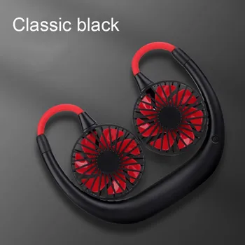 Lazy Sports Hanging Neck Fan Air Cooler Fan Outdoor Convenient USB Charging Creative Student Mini Electric Air Cooling Fan 2
Lazy Sports Hanging Neck Fan Air Cooler Fan Outdoor Convenient USB Charging Creative Student Mini Electric Air Cooling Fan 2